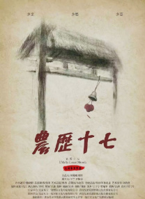 2021国产精品久久